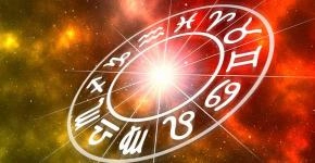 House VII in your sky chart