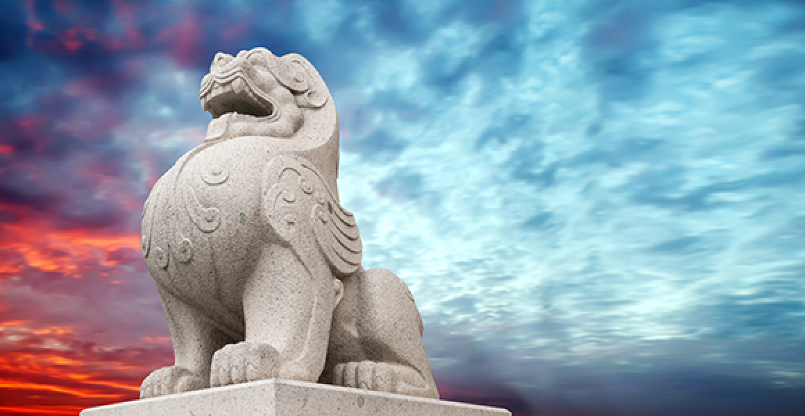 Tiger 2023 Chinese Horoscope FREE and complete