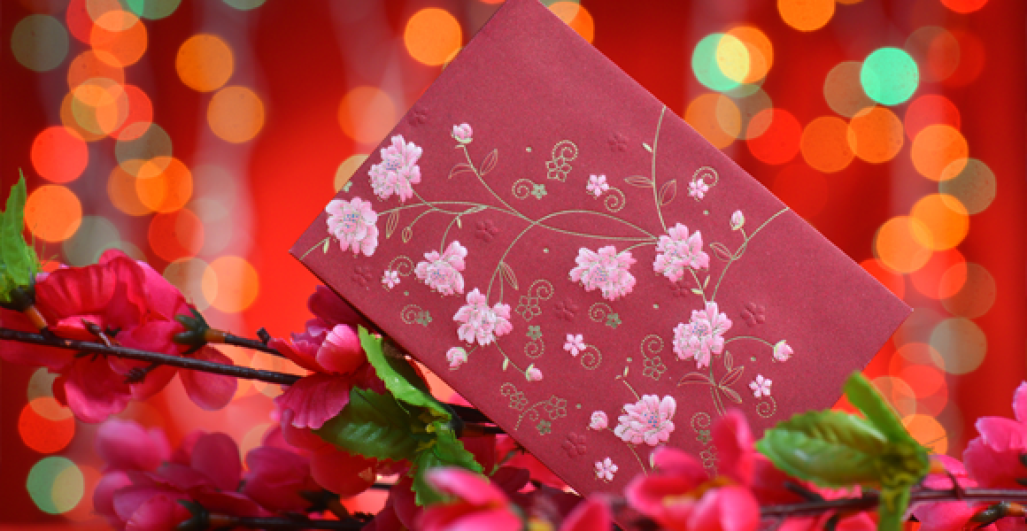 Rat your 2028 Chinese Horoscope FREE and complete