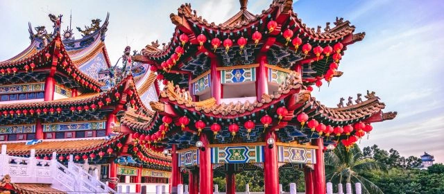 Chinese glossary