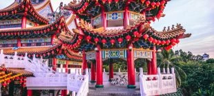 Chinese glossary
