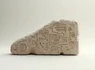 Discover what is your Aztec sign? 